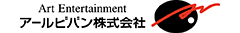 アールビバン株式会社様のロゴ